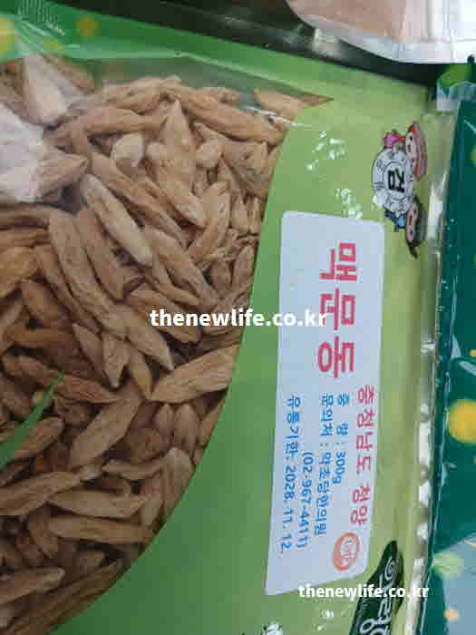 맥문동 효능 먹는 방법 차