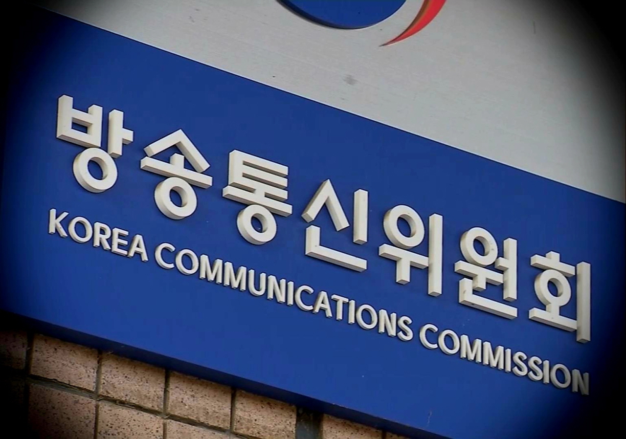 탄핵! 이진숙 방송통신 위원장 헌재의 판단은?