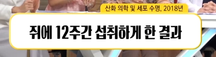 오메가3 효능