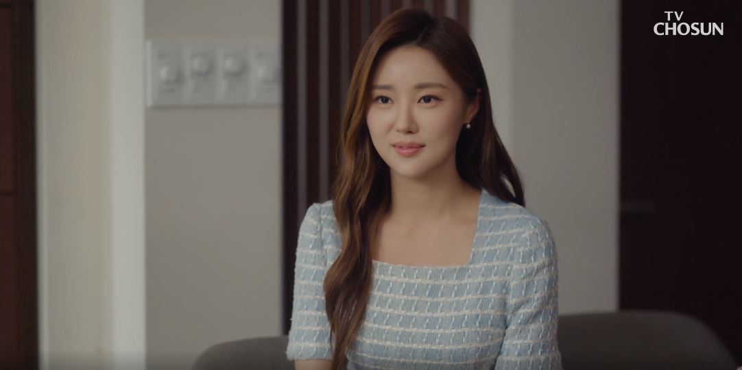 아씨두리안_9회