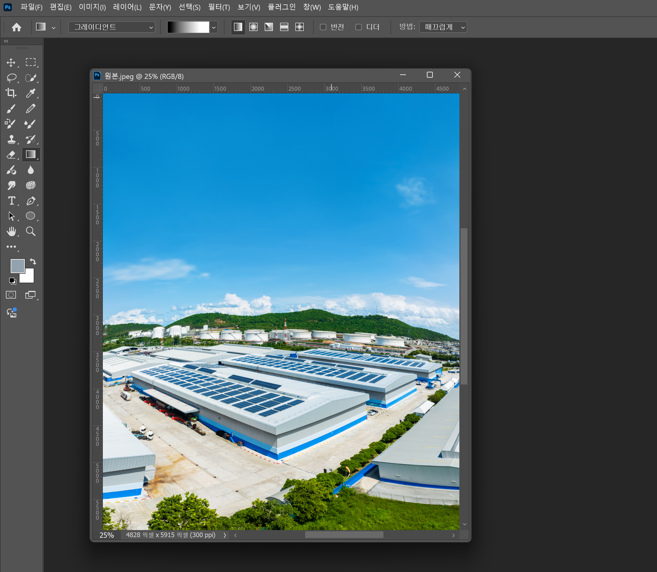 포토샵에서 불러온 전경사진 원본