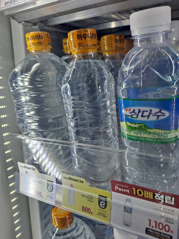 하루이리터 생수 증정