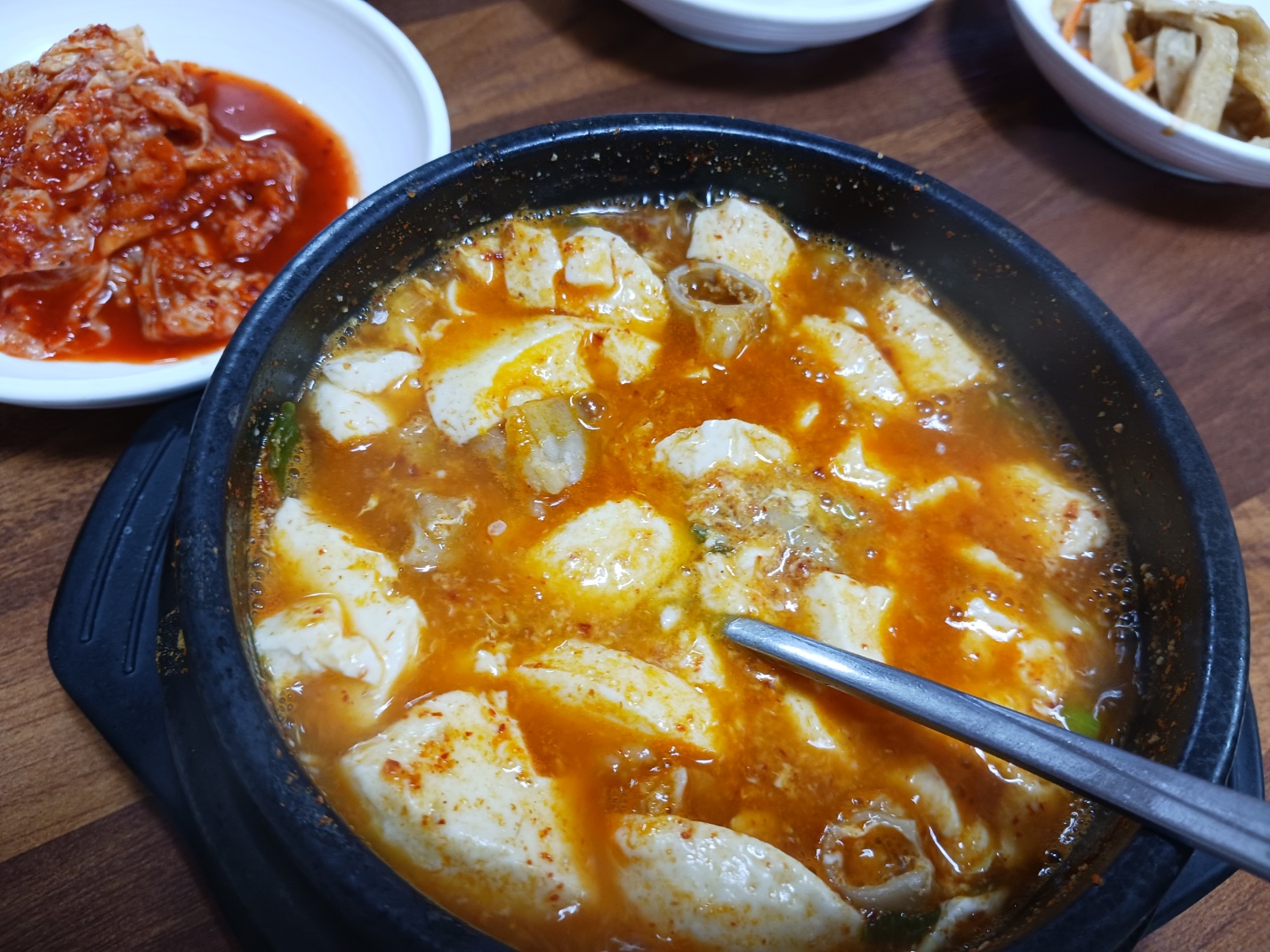수가성식당