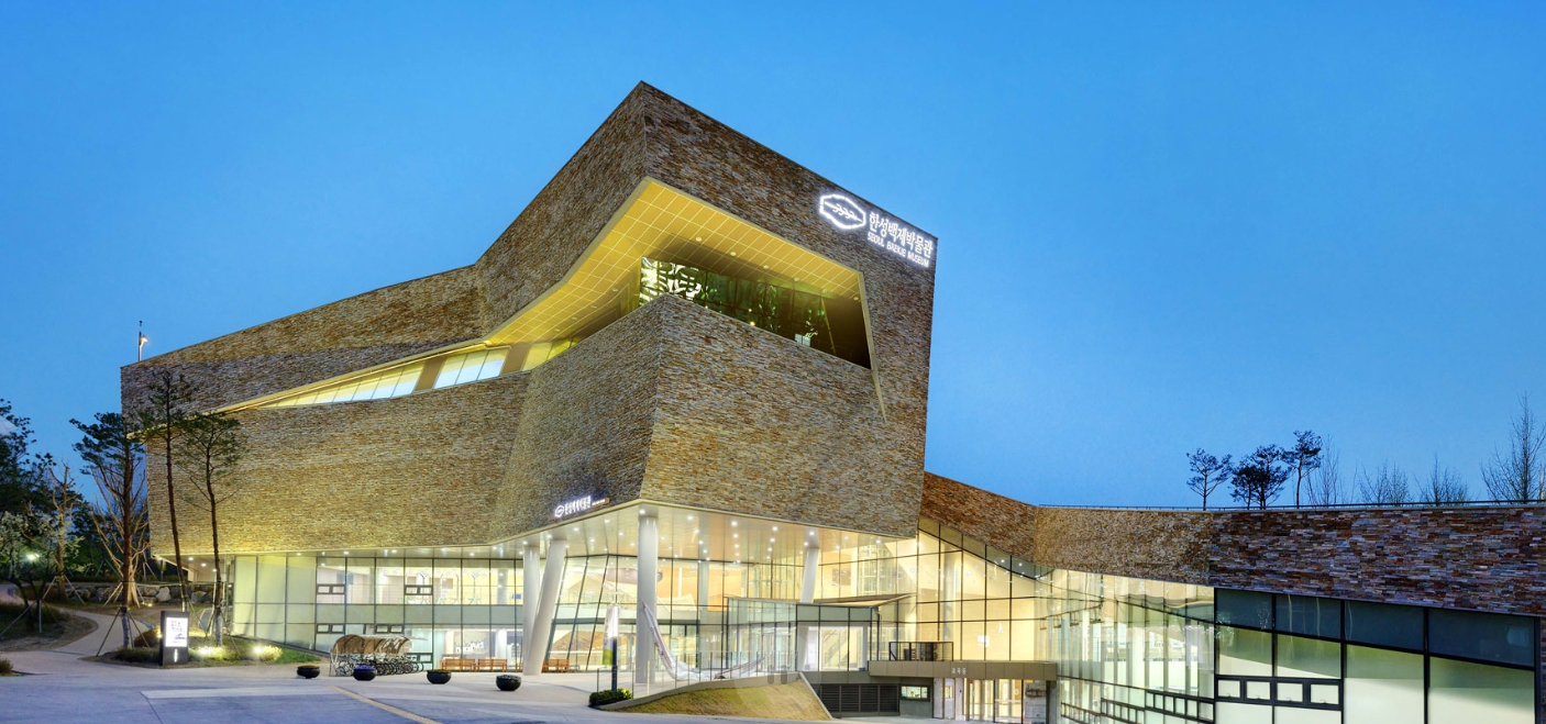 한성백제박물관