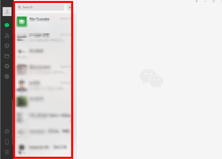 위챗 pc버전 사용법