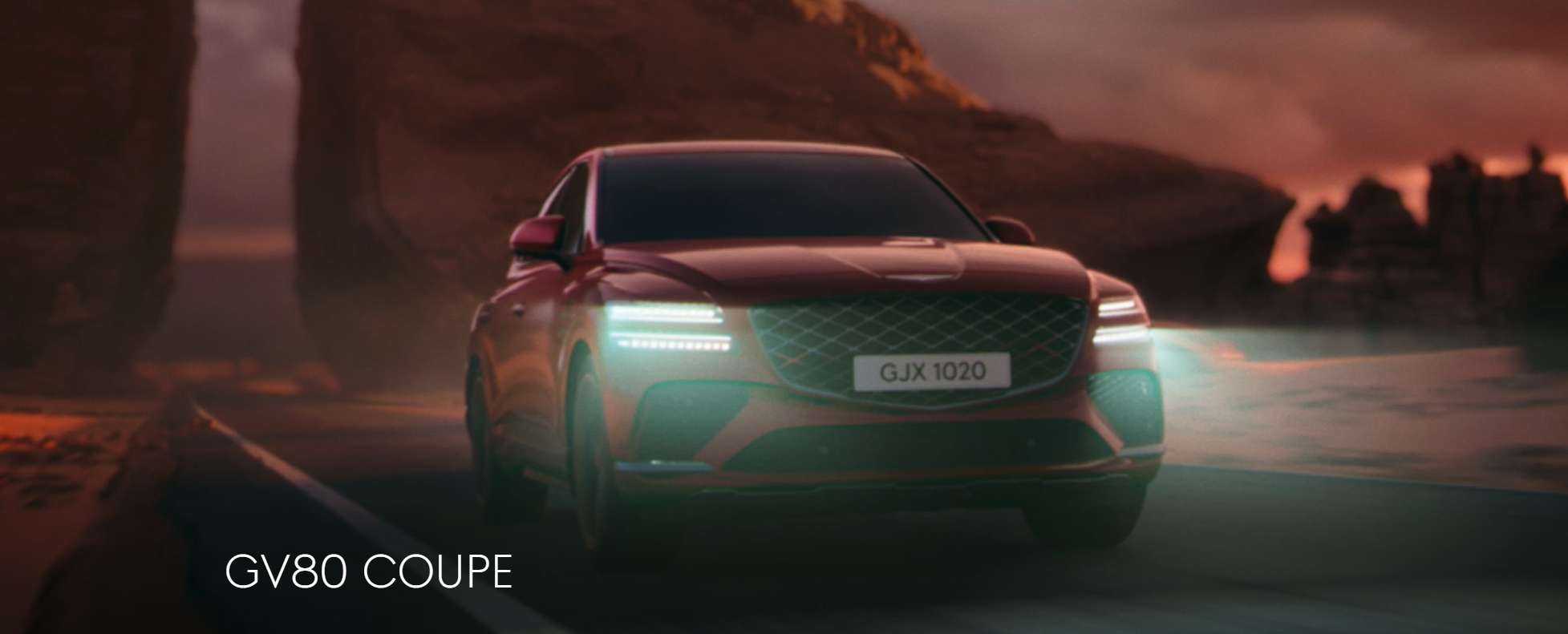 제네시스 GV80 쿠페