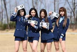 브레이브걸스 공식 해체 이유