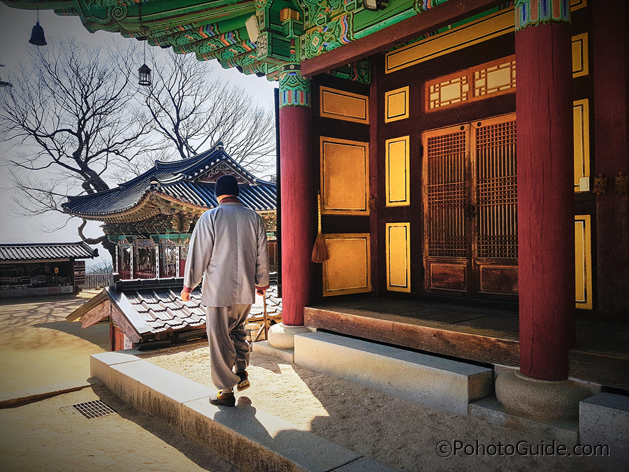 수덕사