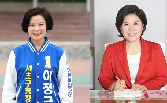 이정근 프로필