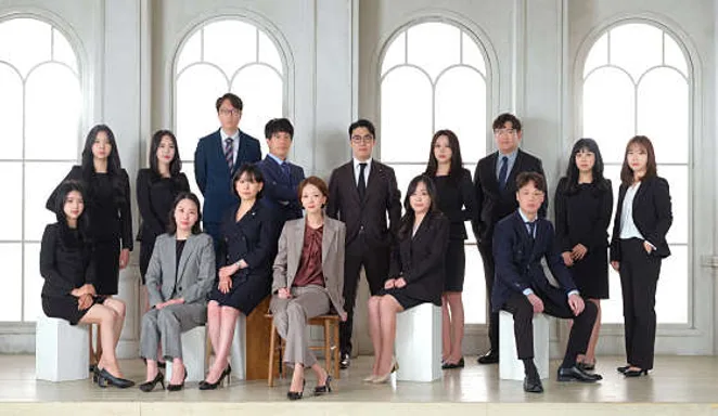 법무법인 그날 수성분사무소