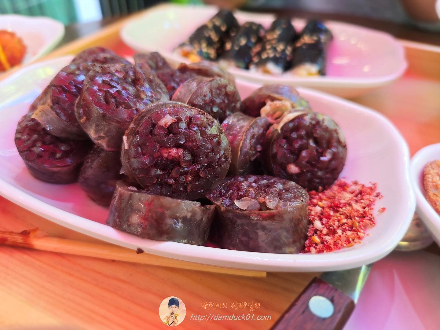 찹쌀 순대