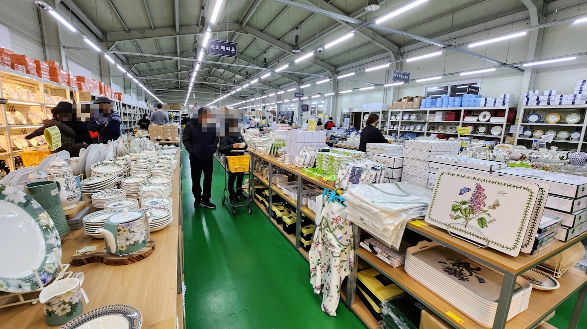 모드니분당 에르메스 아스띠에드빌라트 까롱 그릇 구경 사진 7