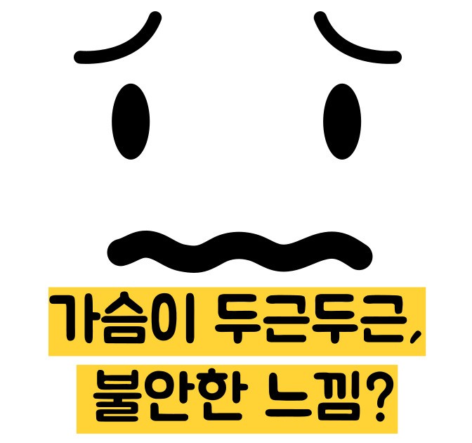 고혈압 초기증상