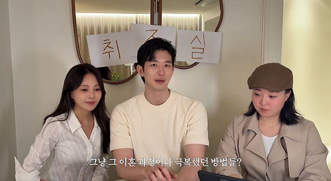 김형배 아옳이 연애