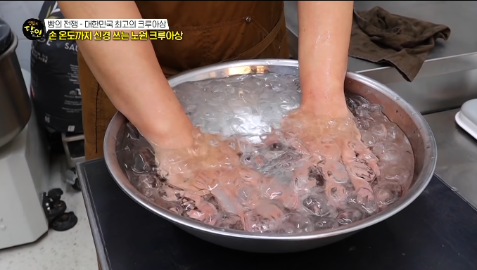 손온도신경쓰는크루이상달인