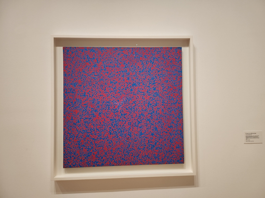 뉴욕 현대미술관(MoMA)