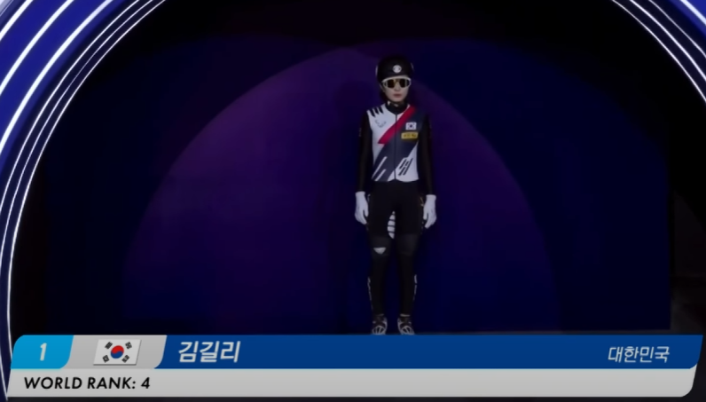 2025 ISU 쇼트트랙 세계선수권 여자 1500m 결승 김길리