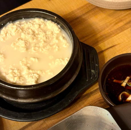 생방송 투데이 서울 종로 두부보쌈 한상