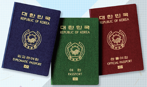여권 및 여권사진 (3)