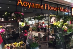 일본 도쿄의 &quot;Aoyama Flower Market Tea House&quot; 카페겸 프라워샵