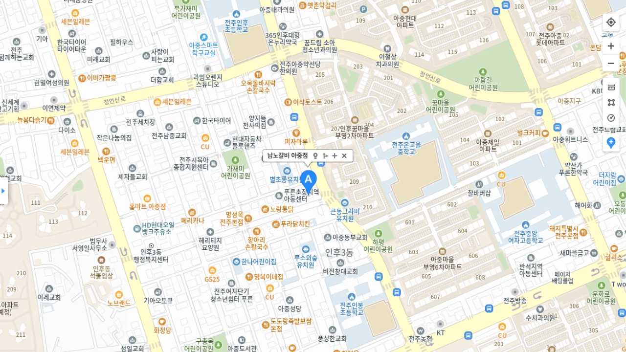 전주 남노갈비 아중점 위치와 주변 도로 카카오맵