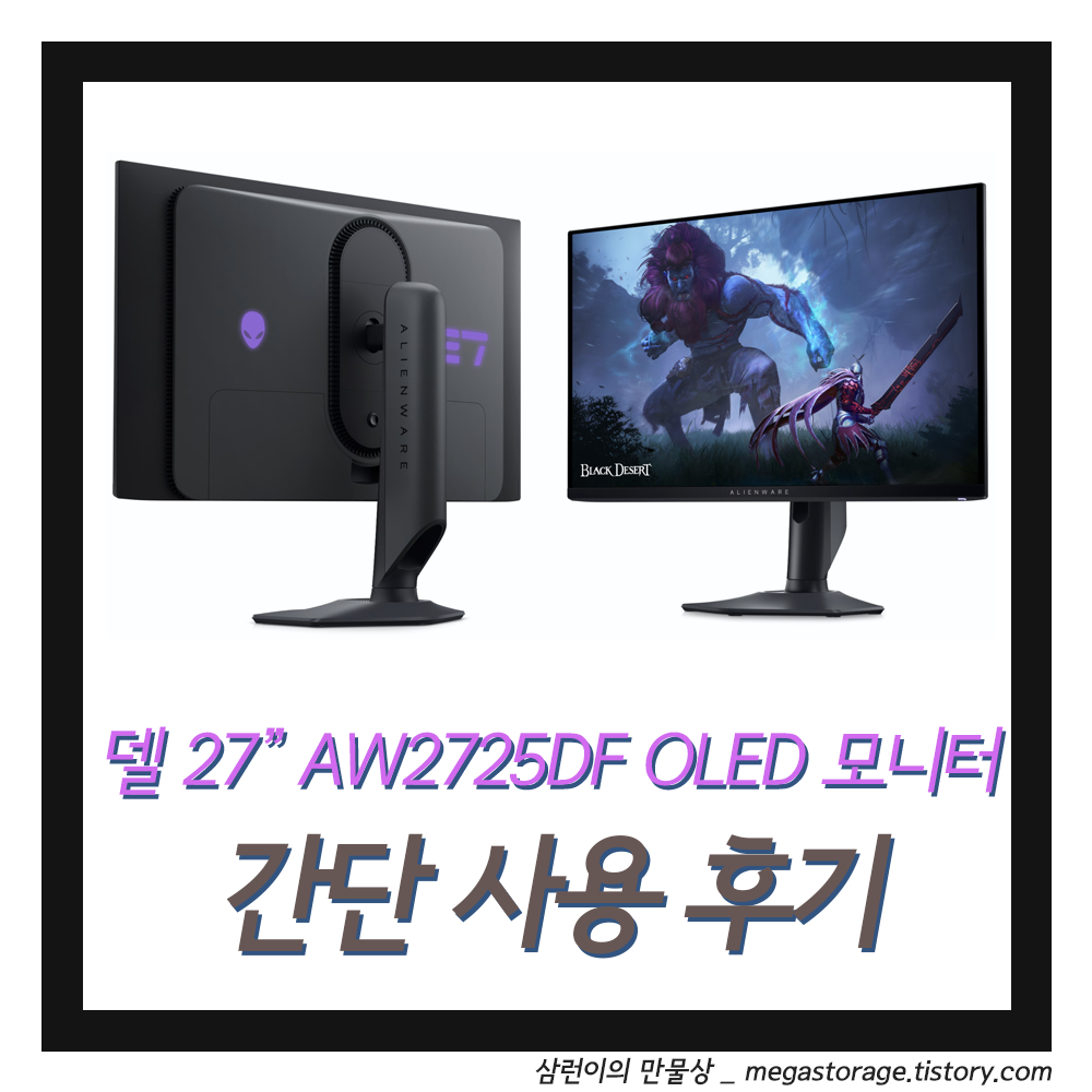 article thumbnail image