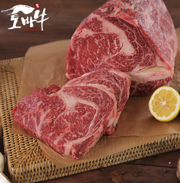 한우 자조금 온라인장터