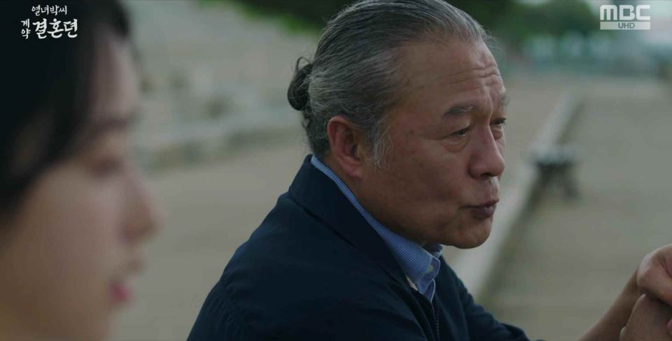 열녀박씨계약결혼뎐_8회