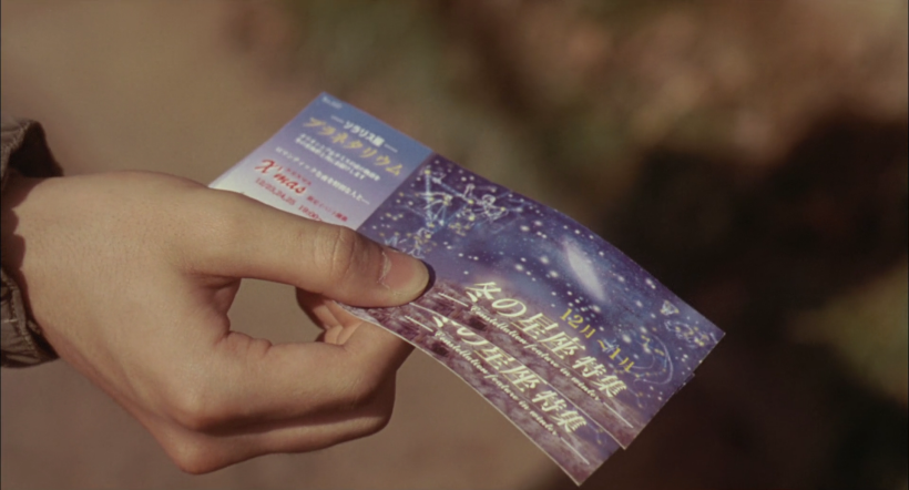 너에게-닿기를-영화29