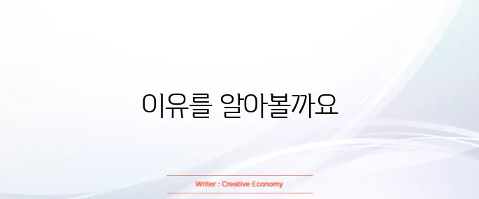 입안이 자주 허는 이유