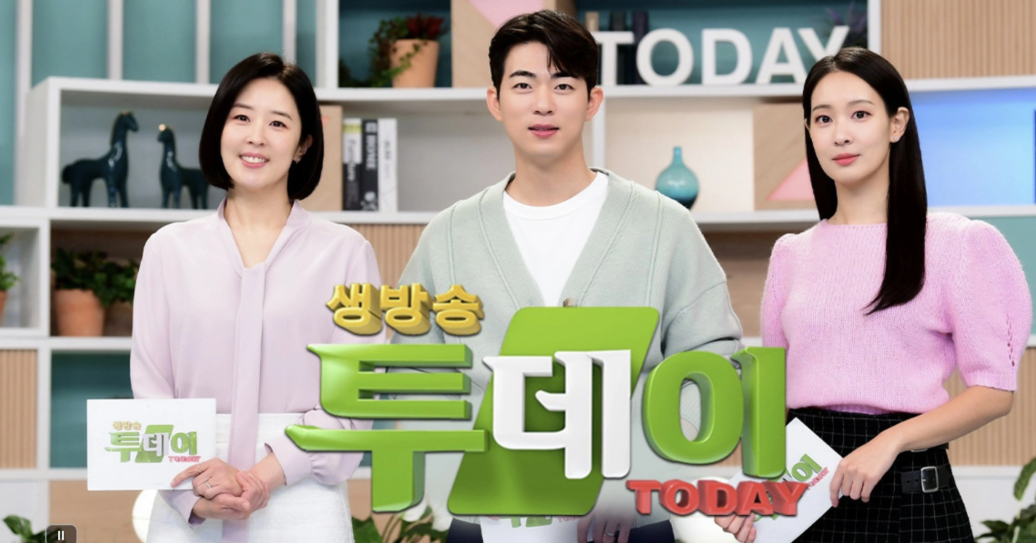 SBS 생방송 투데이 – 성수동 곰탕 6,900원 막퍼주는집 위치 소개