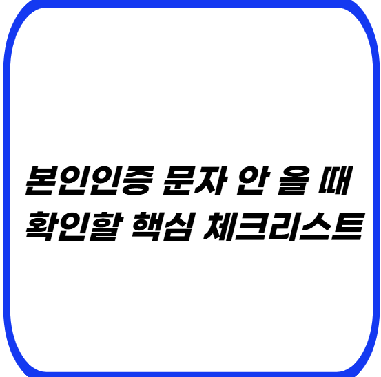 썸네일사진