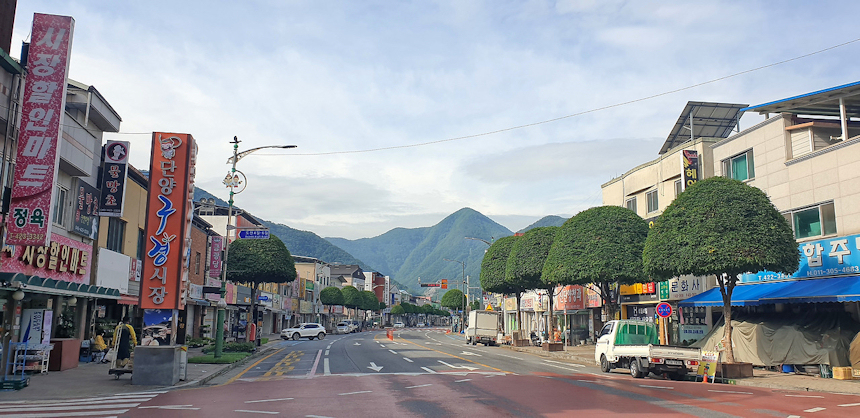 단양 여행의 명소