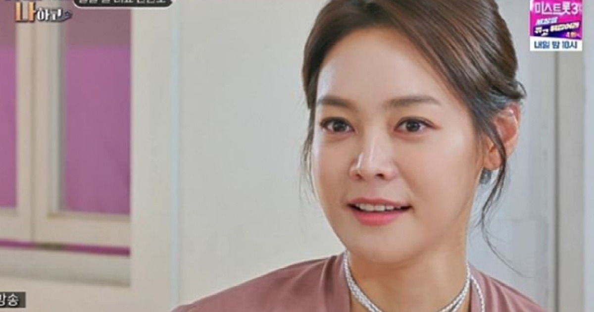 안현모 “이혼 후 아버지가 ‘행복해야 해’ 문자..” 울컥