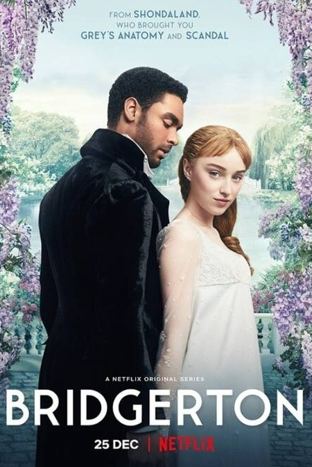 넷플릭스 미드 추천