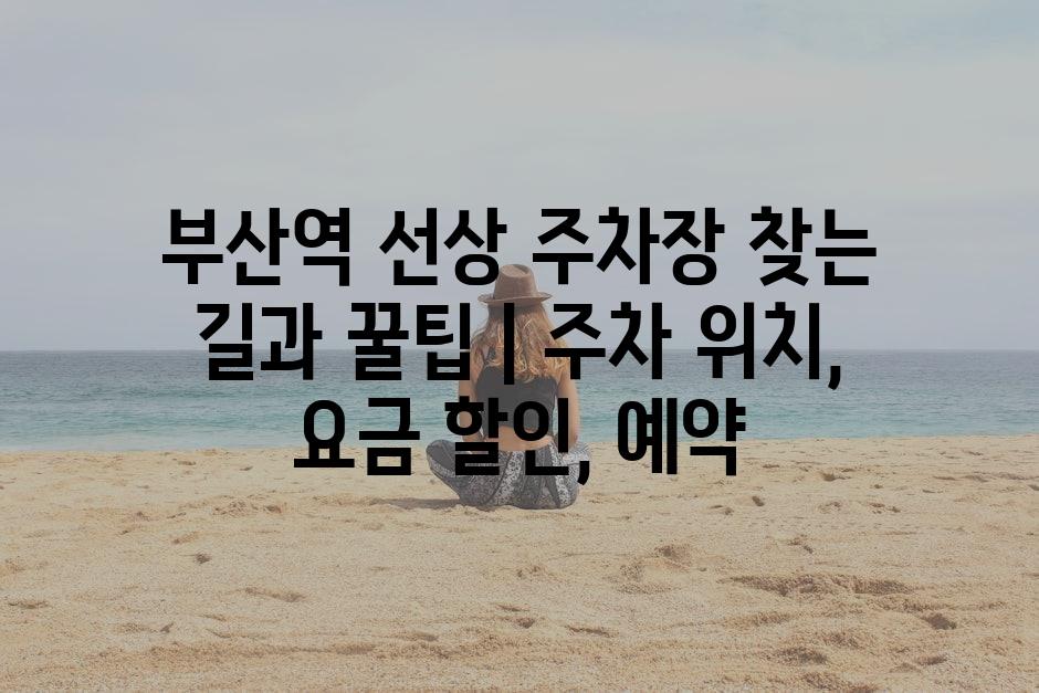 샘플 (84)