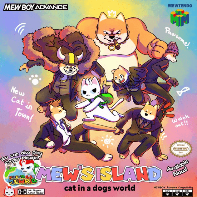 캣인어독스월드