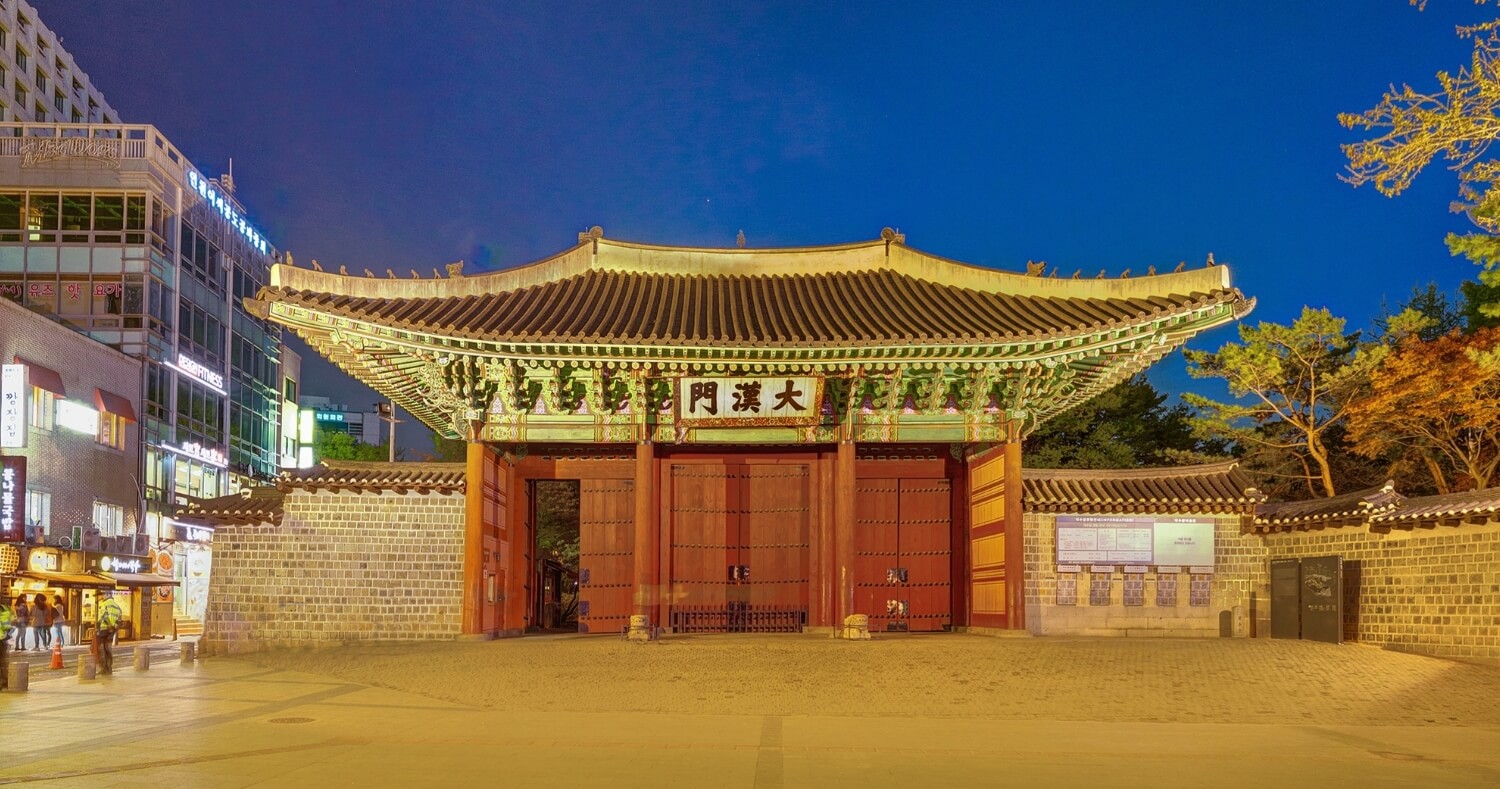 대한문야경