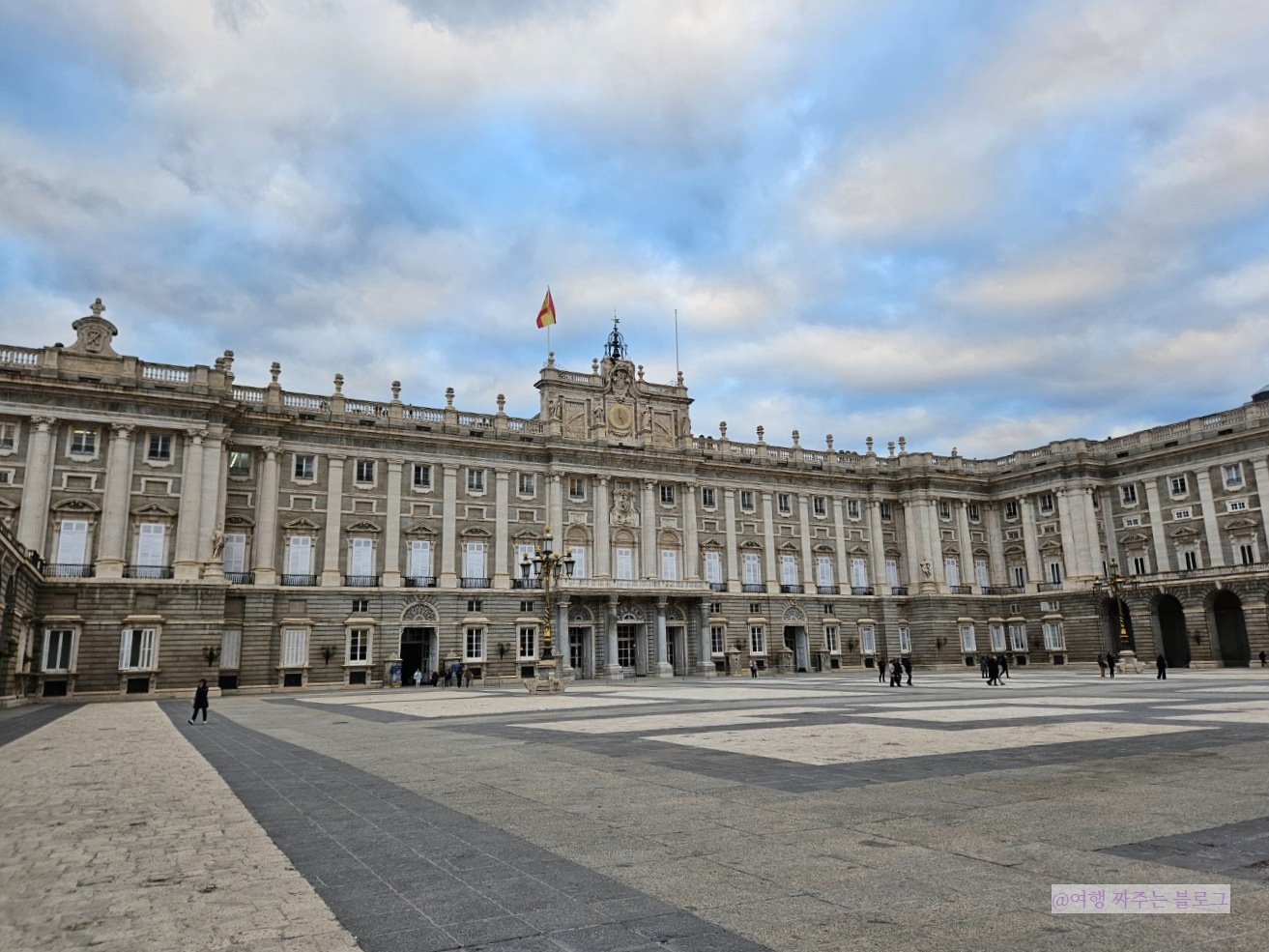 #마드리드 왕궁