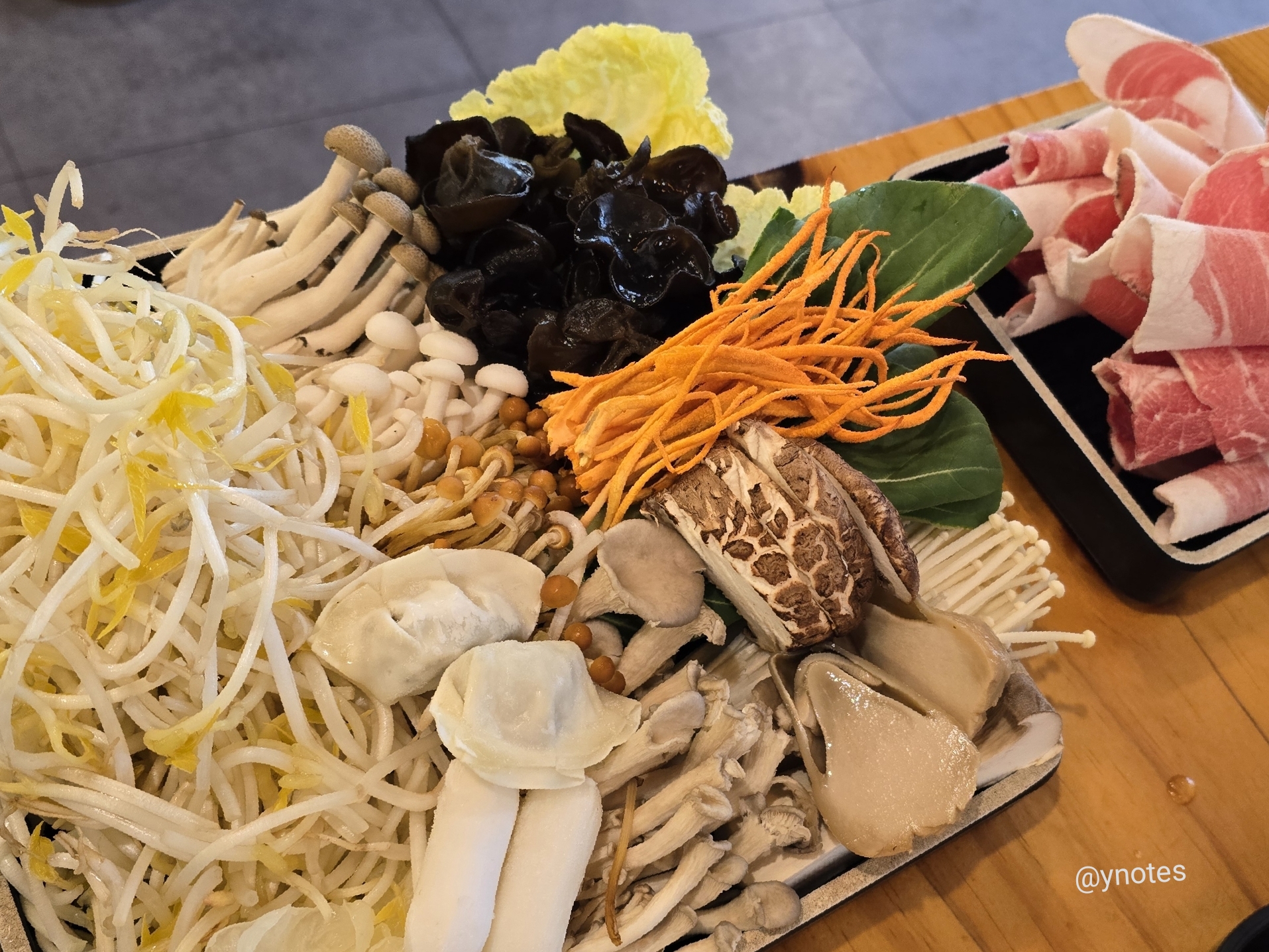 보문역 담장샤브