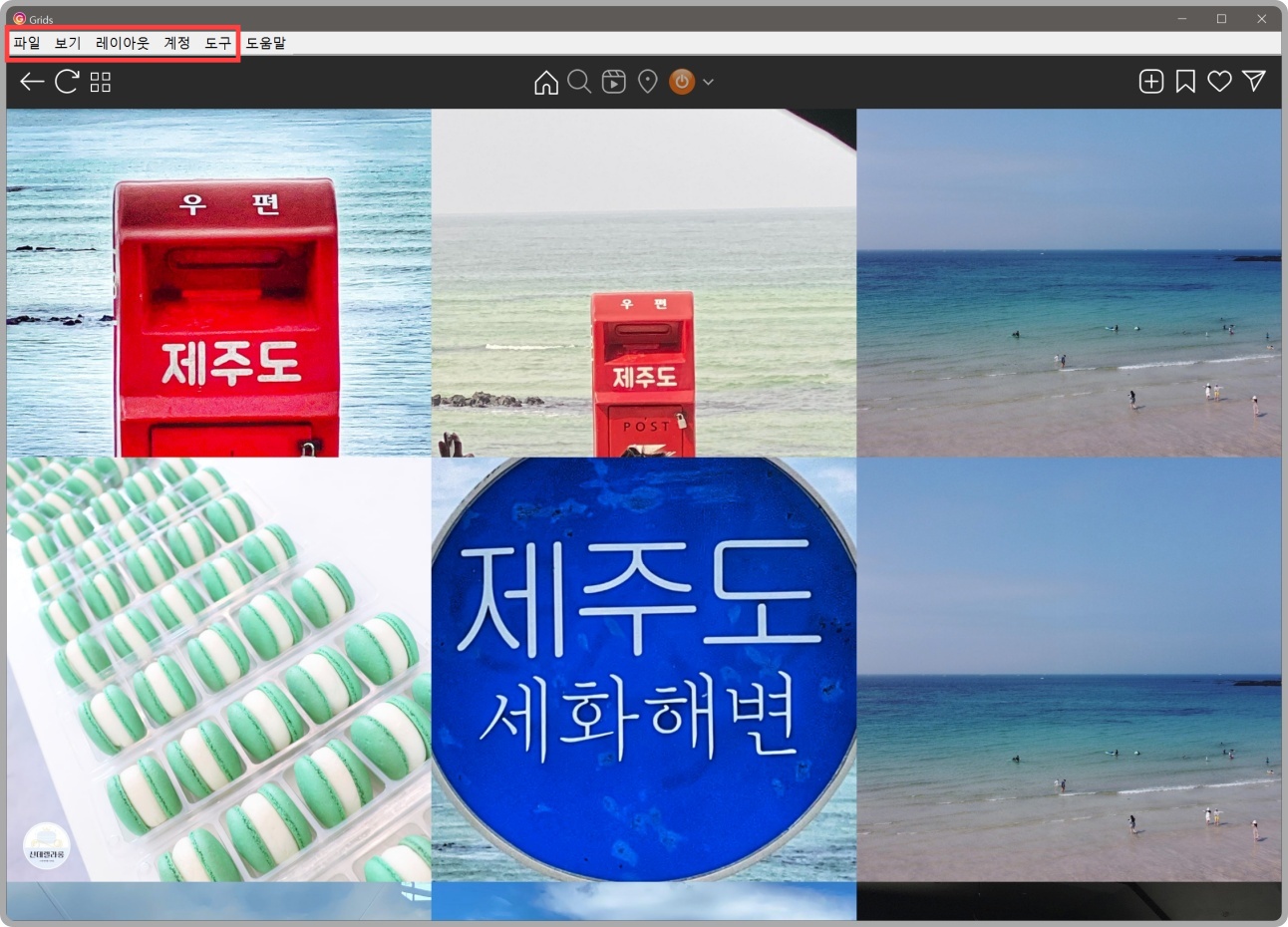 인스타 PC