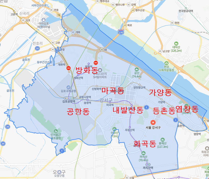 강서구 아파트 전세 매매