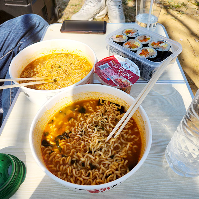 한강 라면