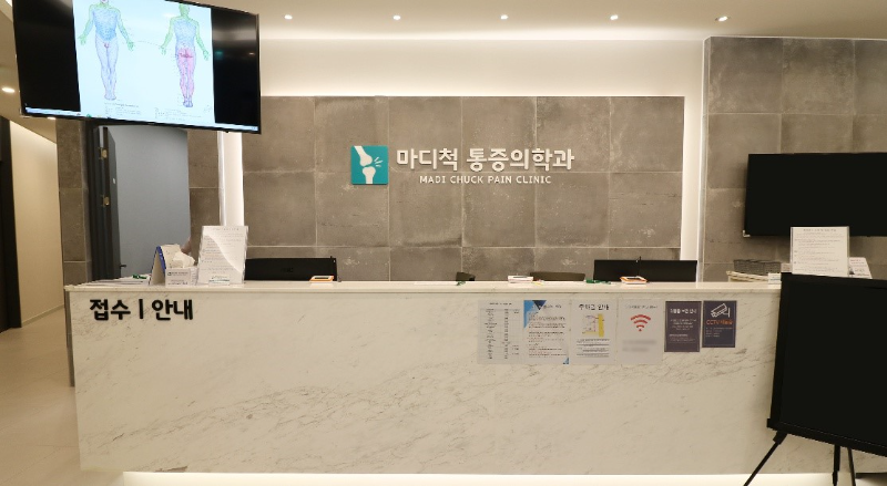 용인시 처인구 양지면 정형외과 유명하고 잘하는 곳 추천 TOP 5