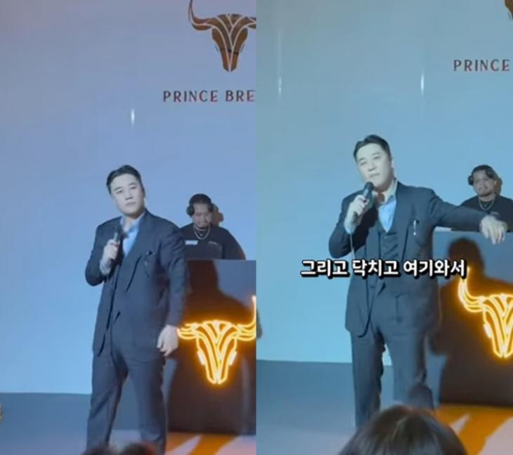 프린스그룹의 캄보디아 의혹 승리 사기 납치 감금 인신매매 배후