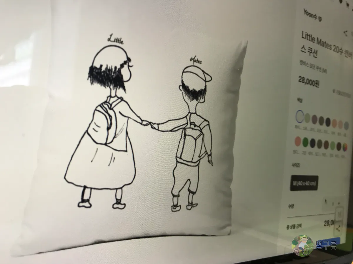 마플샵-예제상품