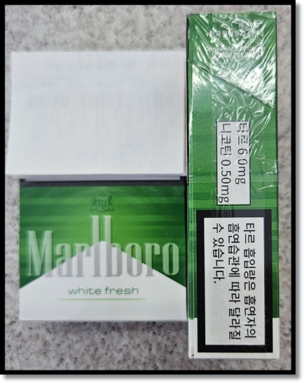 편의점 알바 헷갈리는 편의점 담배 필립모리스 말보로 비스타 화이트업(Vista WhiteUp), 화이트(White), 화이트 후레쉬(White Fresh) 맛 향 가격 스펙 비교 정리