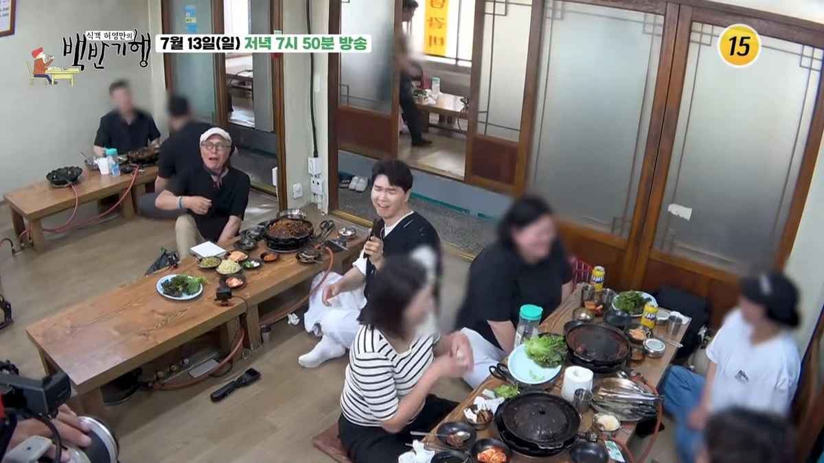 백반기행 조림갈비 이천밥상