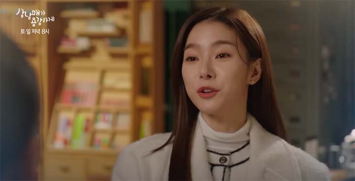 삼남매가 용감하게 29회