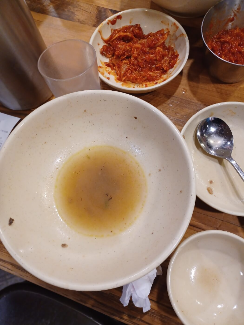 완식